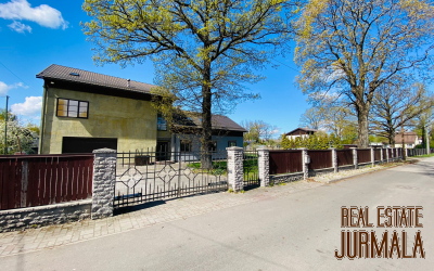 Dauguļu iela, Bieriņi, Rīga